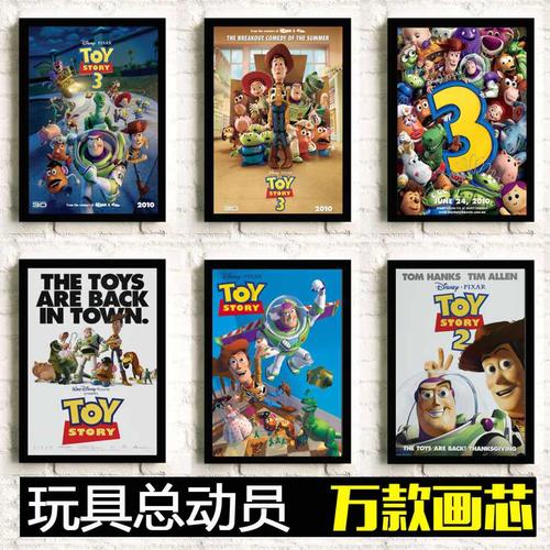 诺曼底大学艺术文凭证书